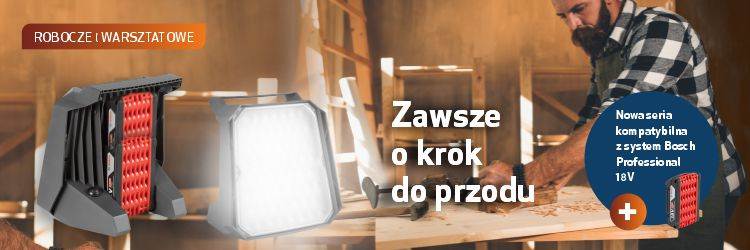 news bosch PL big
